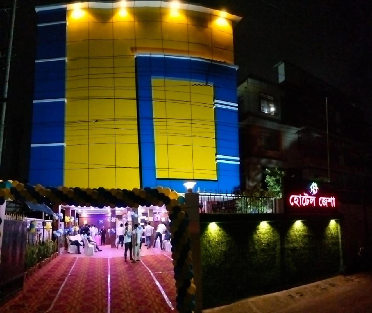 Hotel Jaysha Guwahati Luaran gambar
